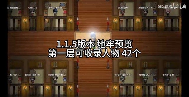 缚语BondWhispers版 场景演出 演示图 4
