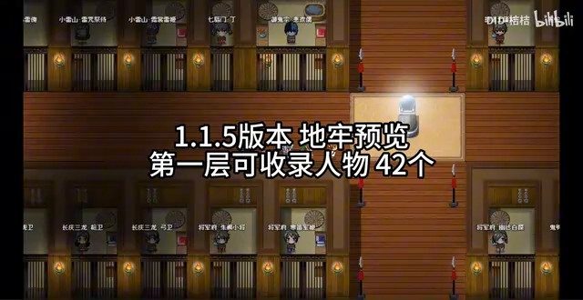 缚语BondWhispers版 回合制战斗 预览图 3