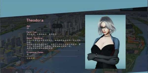 游戏截图1