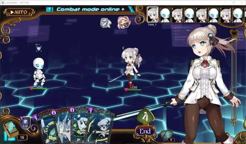 游戏画面4