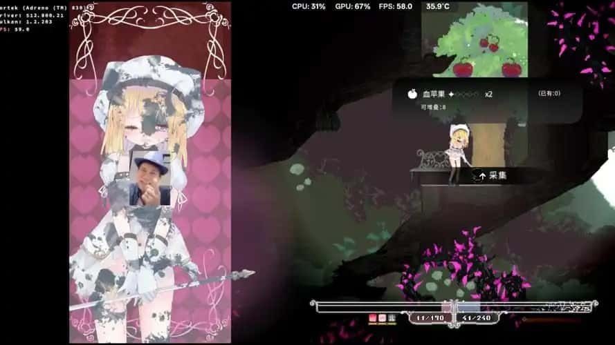 爱丽丝的摇篮 攻略要点 资料图 2